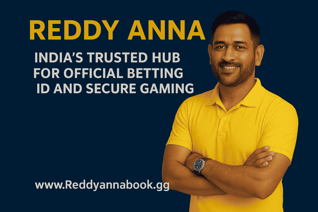 Reedy anna book