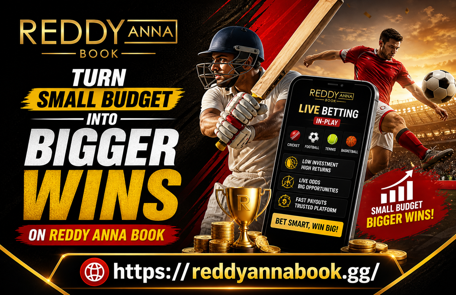 Turn Small Budget into Bigger Wins